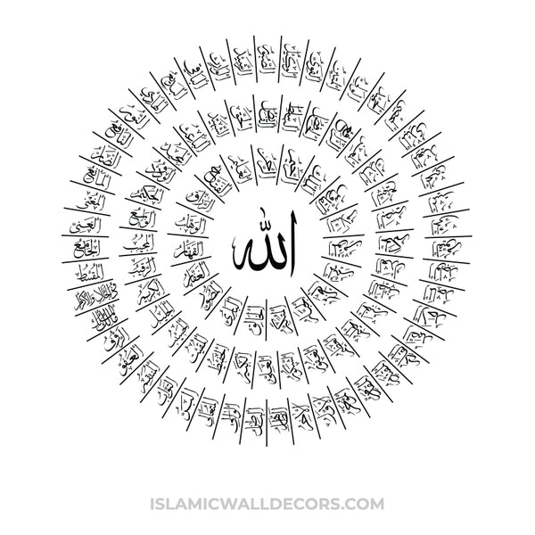 Islamic Wall Art 99 Names Of Allah Arabic Calligraphy – islamicwalldecors