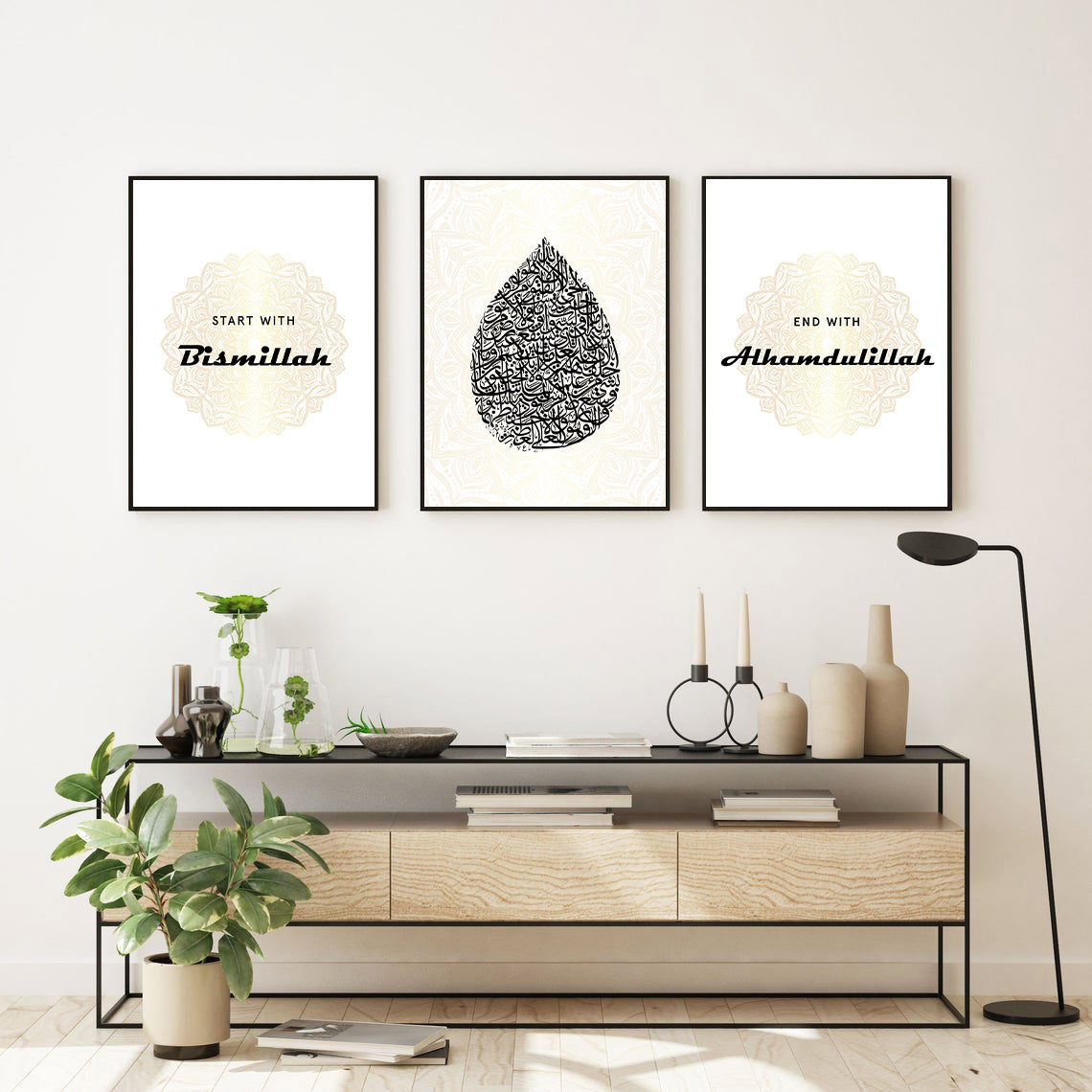 End with Alhamdulillah  Start with Bismillah  Teardrop Ayatul kursi  آیت الکرسی  Zikar  Vector  Ramadan wall art  Quran wall art gift  Quran  Prints  islamic wall art  islamic printables  Islamic Paintings