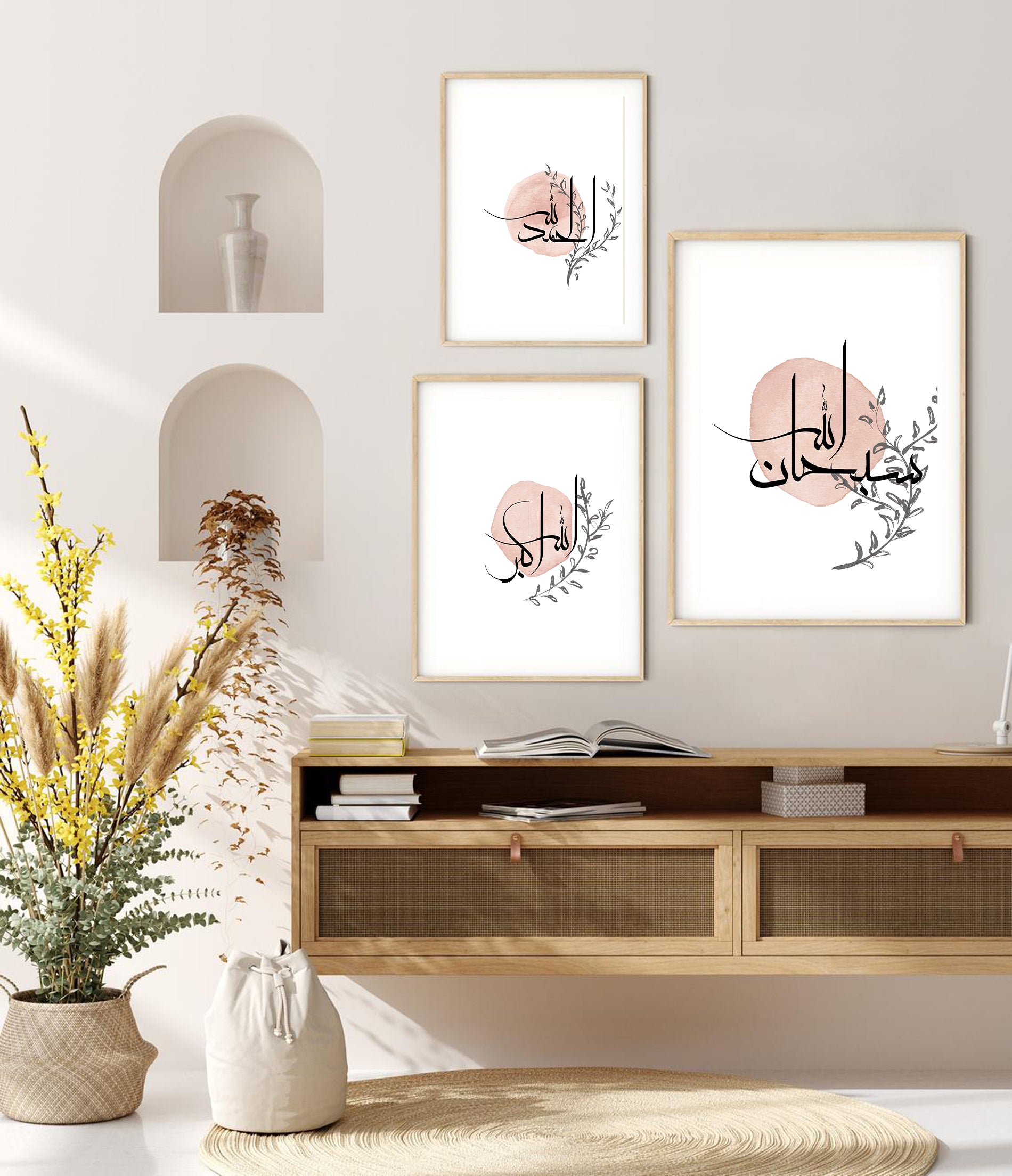 Islamic wall art, Subhan Allah Alhamdulillah Allah u Akbar Arabic Zikr, Islamic home décor, Islamic calligraphy, Islamic gifts, Islamic Print - islamicwalldecors