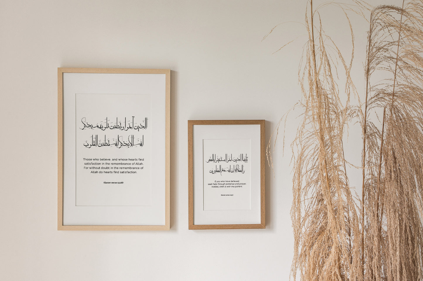 Islamic Wall art, Set of 2 Arabic wall art, Modern Islamic Wall decor printable, Scandinavian Islamic art, Muslim Home Decor, gallery art set - islamicwalldecors