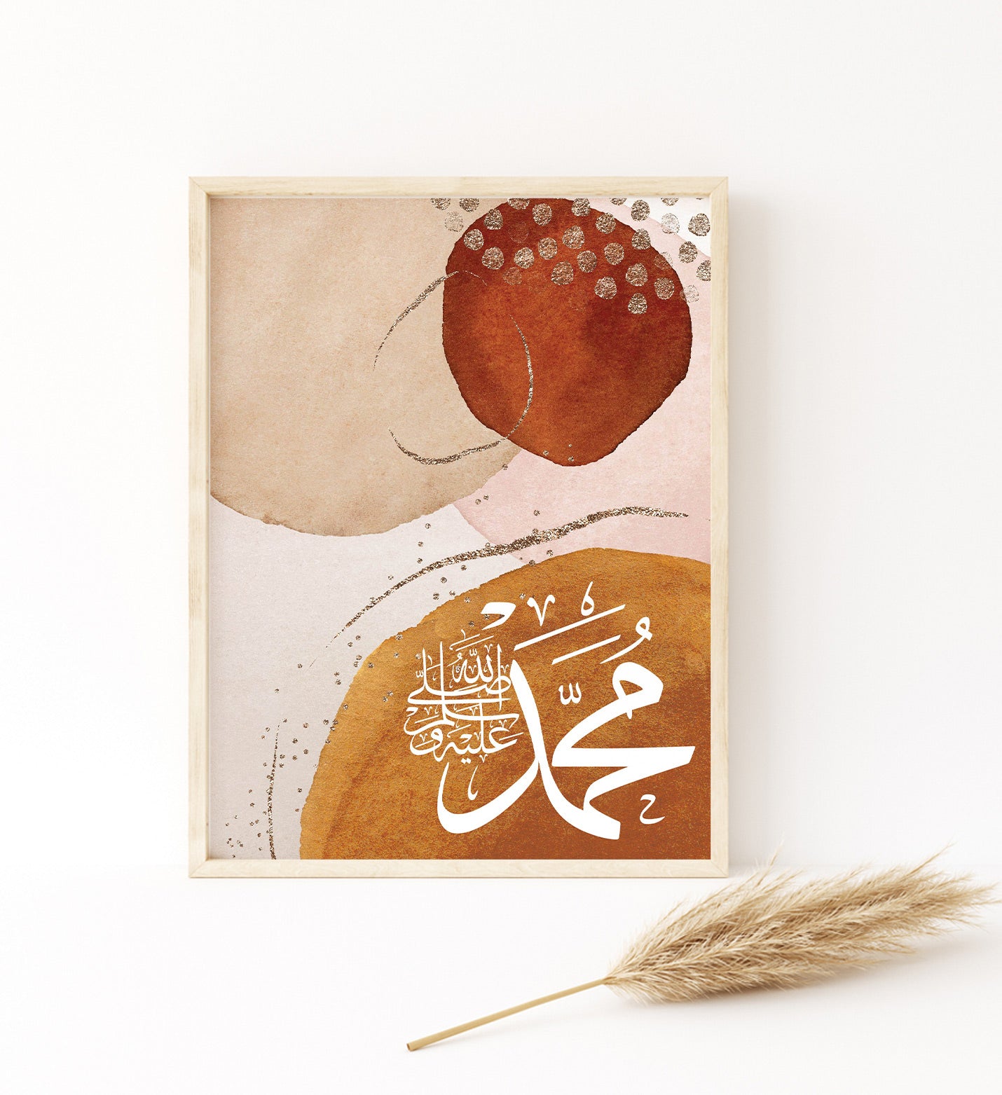 Allah Muhammad Ayatul Kursi calligraphy Prints, Arabic Calligraphy Wall Art, Throne Verse Islamic Decors, Ayat al Kursi Muslim Wall art - islamicwalldecors