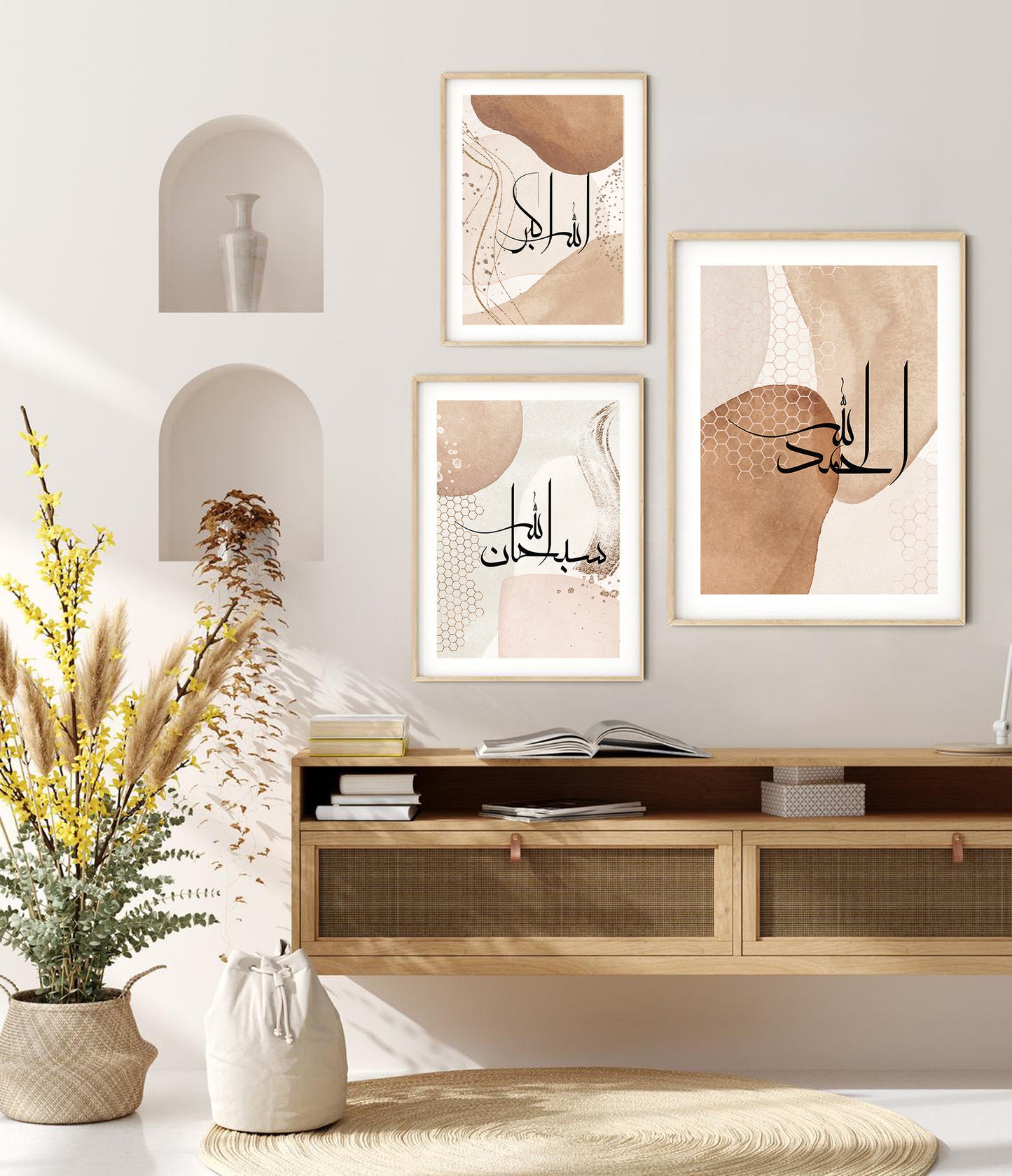 Islamic wall art, SubhanAllah, Alhamdulillah and AllahuAkbar - Arabic Zikr,Islamic home decor, Islamic calligraphy, Islamic gifts, Islamic Print - islamicwalldecors