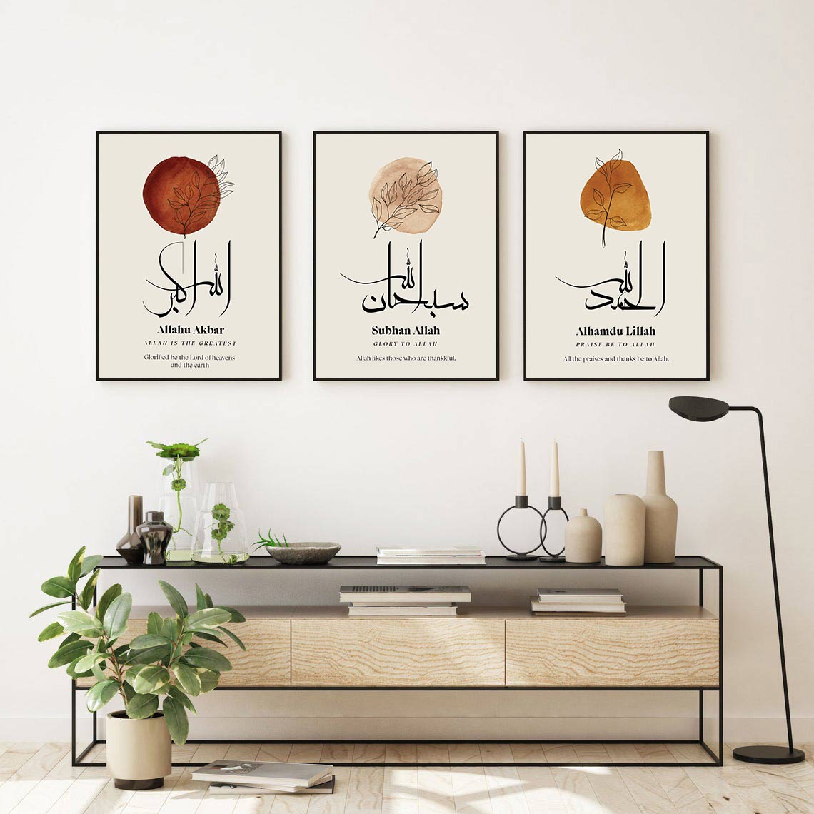 SubhanAllah Alhamdulillah AllahuAkbar Arabic Zikr,Islamic home decor, Islamic calligraphy, Islamic gifts, Islamic Print - islamicwalldecors