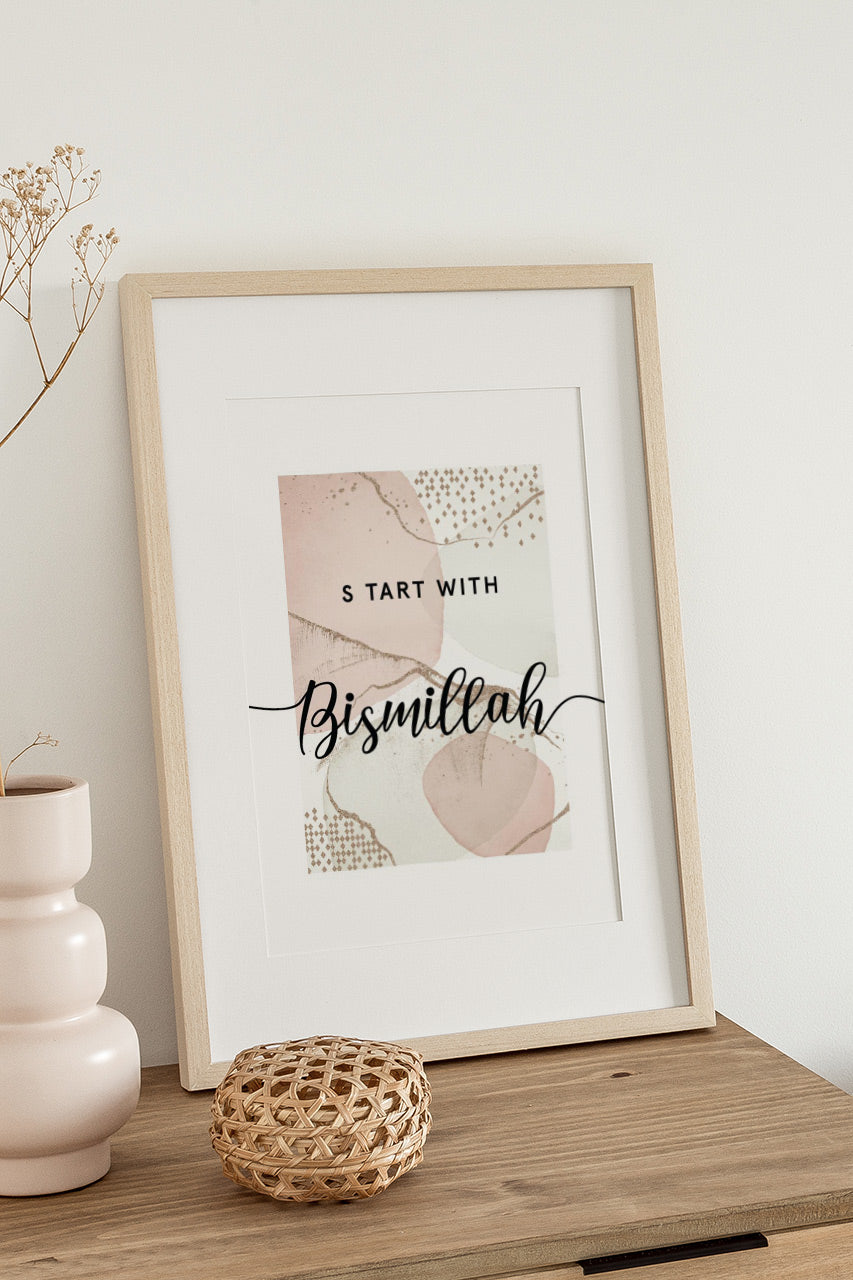 Start with Bismillah Islamic wall art, Ayatul Kursi, End with Alhamdulillah Islamic poster in English, Surah Al-Baqarah 2:255 - islamicwalldecors