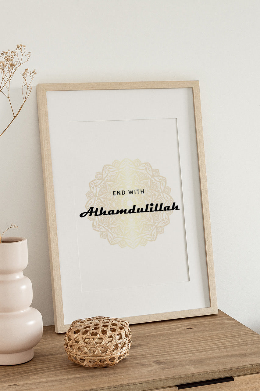 Start with Bismillah Islamic wall art, Ayatul Kursi, End with Alhamdulillah Islamic poster in English, Surah Al-Baqarah 2:255 - islamicwalldecors